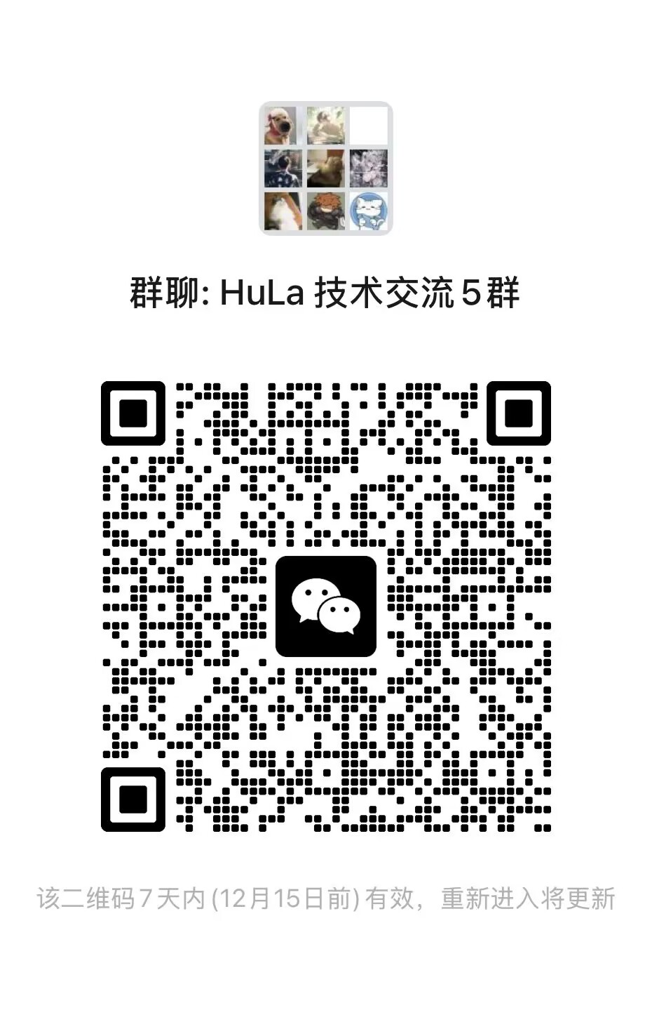 WeChat Group QR Code