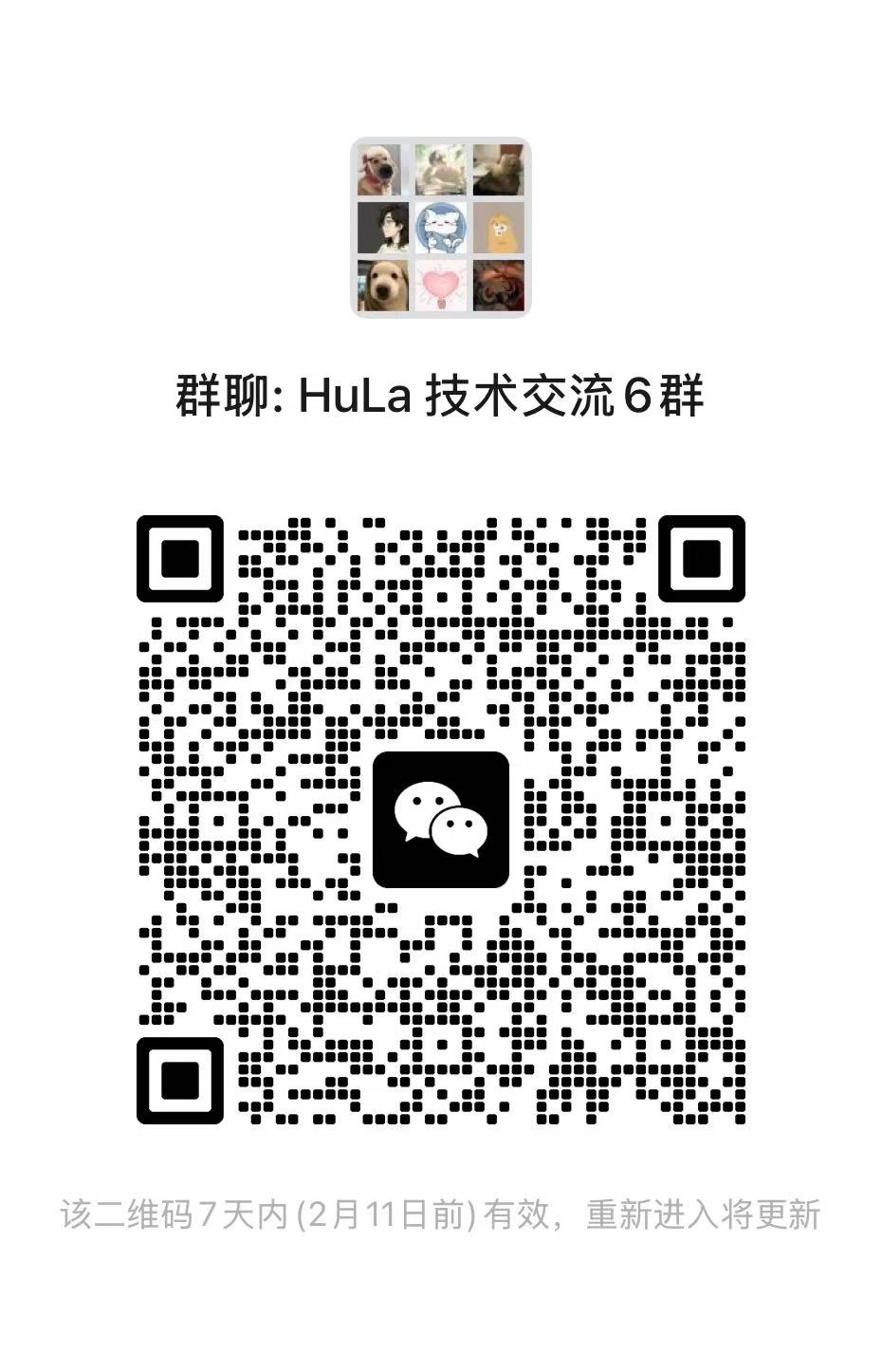 WeChat Group QR Code