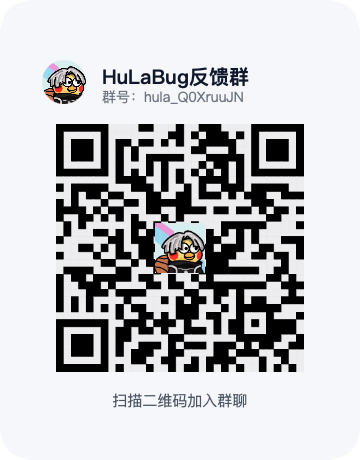 HuLa Issues Group QR Code